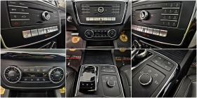 Mercedes-Benz GLE Coupe 350AMG/GERMANY/CAMERA/PANO/ПОДГРЕВ/KEYLESS/F1/LIZI, снимка 12