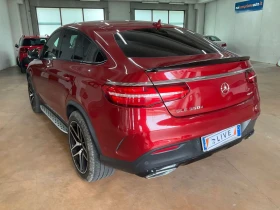 Mercedes-Benz GLE Coupe AMG 350CDI NIGHT PACKET    | Mobile.bg    6