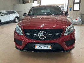 Mercedes-Benz GLE Coupe AMG 350CDI NIGHT PACKET    | Mobile.bg    3