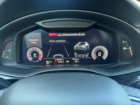 Audi Q8 - 60900 лв. - 40176132 | Car24.bg