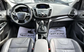Ford Kuga 2.0D 163HP 93 000KM AUTOMAT KEYLESS КОЖА | Auto.bg — изображение 9