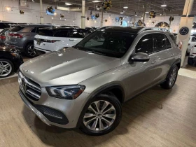 Mercedes-Benz GLE 450 * ДИСТРОНИК * 360 * ХЕД-ЪП * BURMESTER | Auto.bg — изображение 6