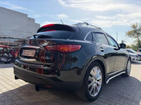 Infiniti QX70 S* 3.0d* 303kc* *  - 11299 € - 64660949 5