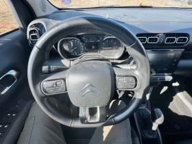 Citroen C3 Aircross 1.2 turbo 110ch - 5777 € - 43829154 6
