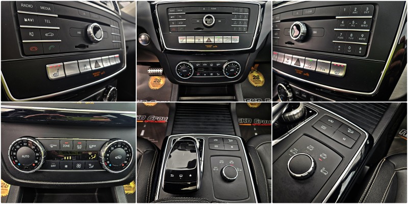 Mercedes-Benz GLE Coupe 350AMG/GERMANY/CAMERA/PANO/ПОДГРЕВ/KEYLESS/F1/LIZI, снимка 12 - Автомобили и джипове - 45479112