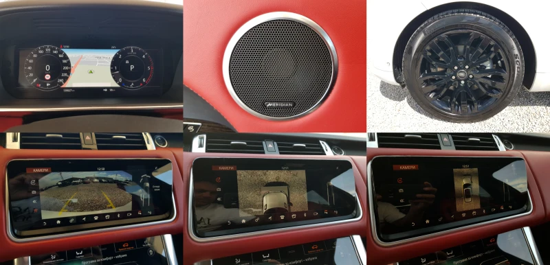 Land Rover Range Rover Sport FACELIFT ВАКУМ MERIDIAN AUDIO КАМЕРИ 360 ПОДГРЕВ, снимка 16 - Автомобили и джипове - 51496750