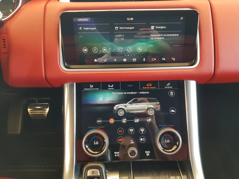 Land Rover Range Rover Sport FACELIFT ВАКУМ MERIDIAN AUDIO КАМЕРИ 360 ПОДГРЕВ, снимка 14 - Автомобили и джипове - 51496750
