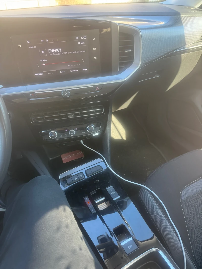 Opel Mokka, снимка 7 - Автомобили и джипове - 52812961