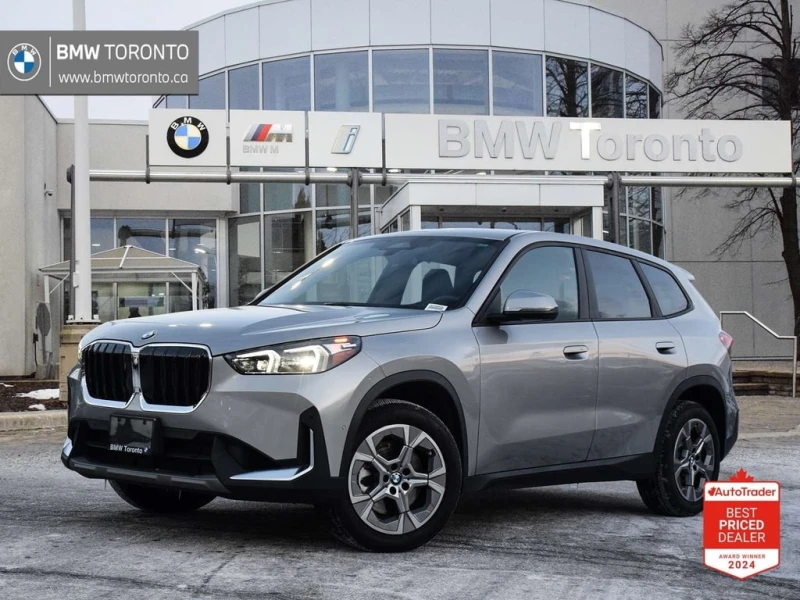 BMW X1 * XDrive28i * CARFAX * ЦЕНА ДО БГ