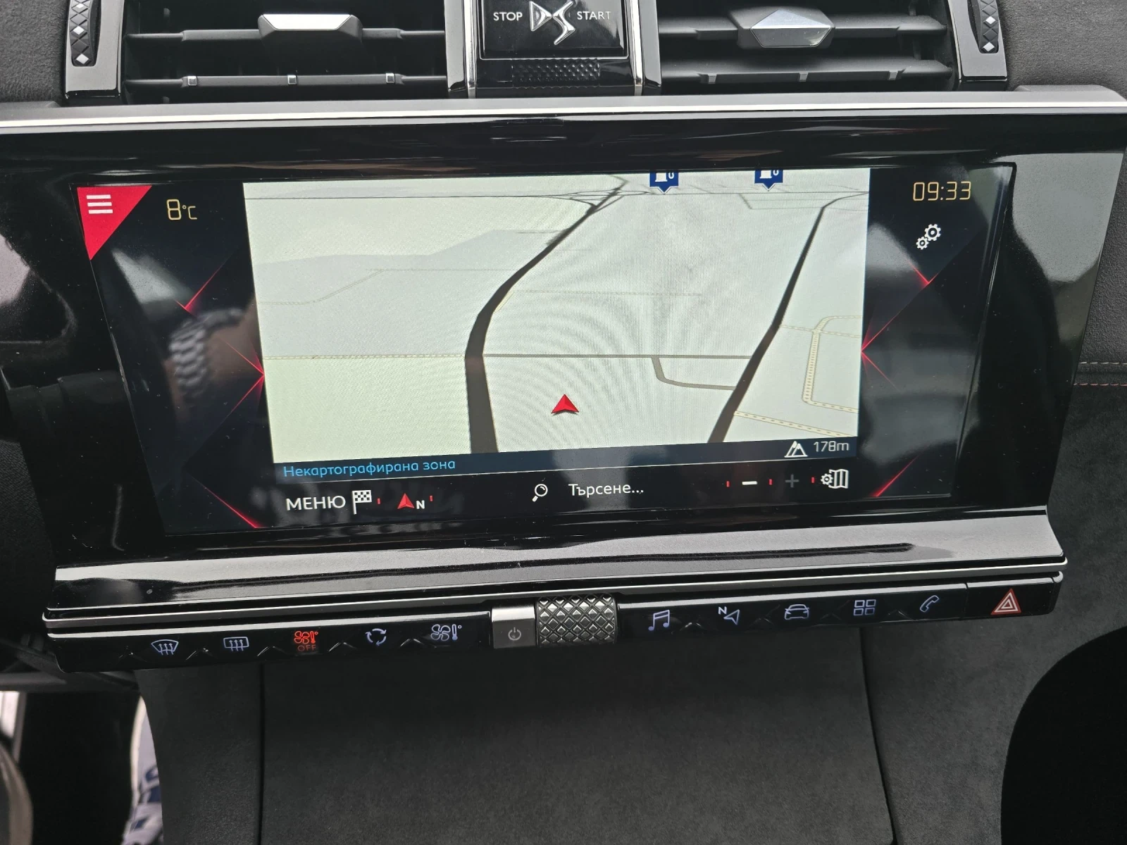 DS DS 7 Crossback PERFORMANCE LINE  | Mobile.bg � ����������� 14