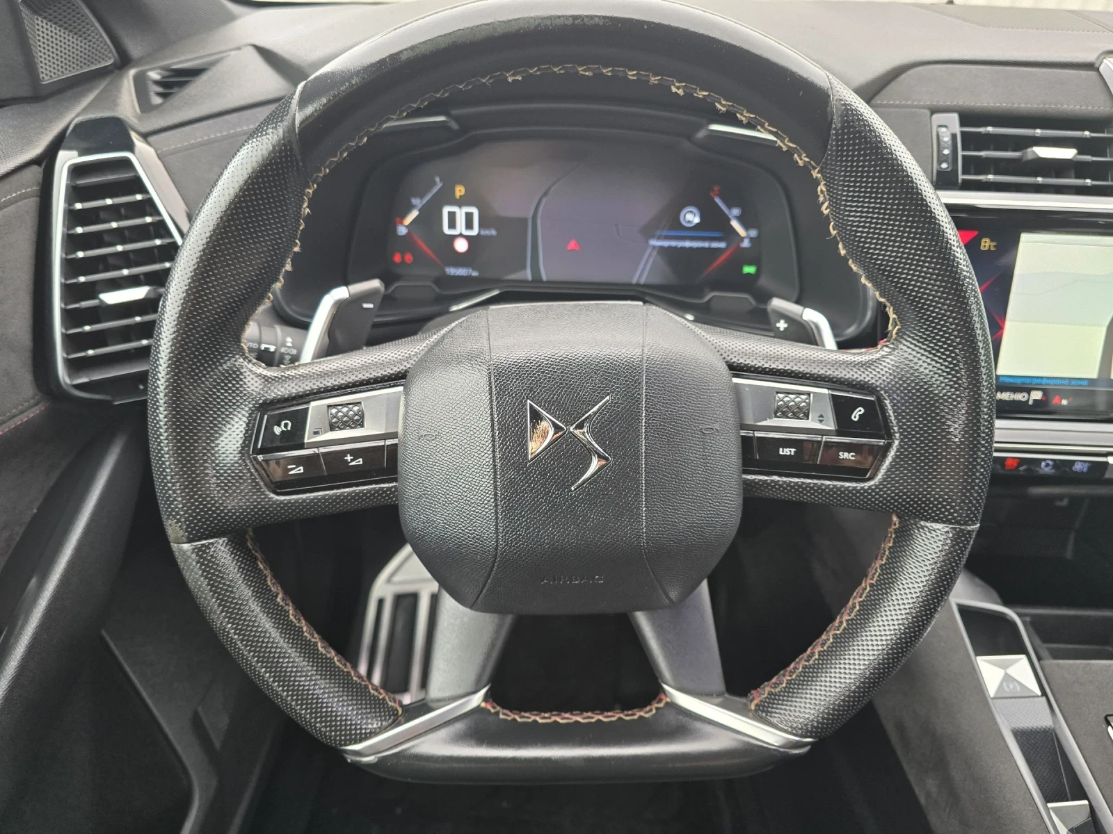DS DS 7 Crossback PERFORMANCE LINE  | Mobile.bg � ����������� 13