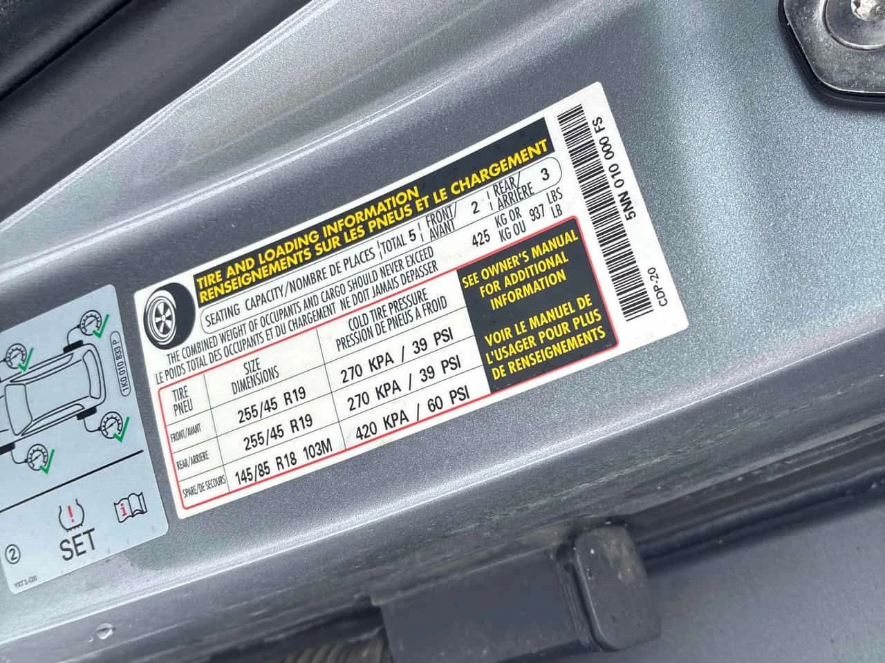 VW Tiguan * Highline * CARFAX * ЦЕНА ДО БГ, снимка 11 - Автомобили и джипове - 53975334