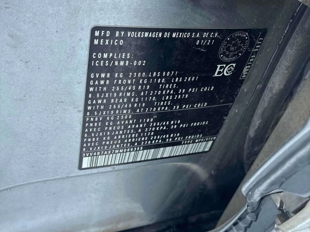 VW Tiguan * Highline * CARFAX * ЦЕНА ДО БГ, снимка 10 - Автомобили и джипове - 53975334