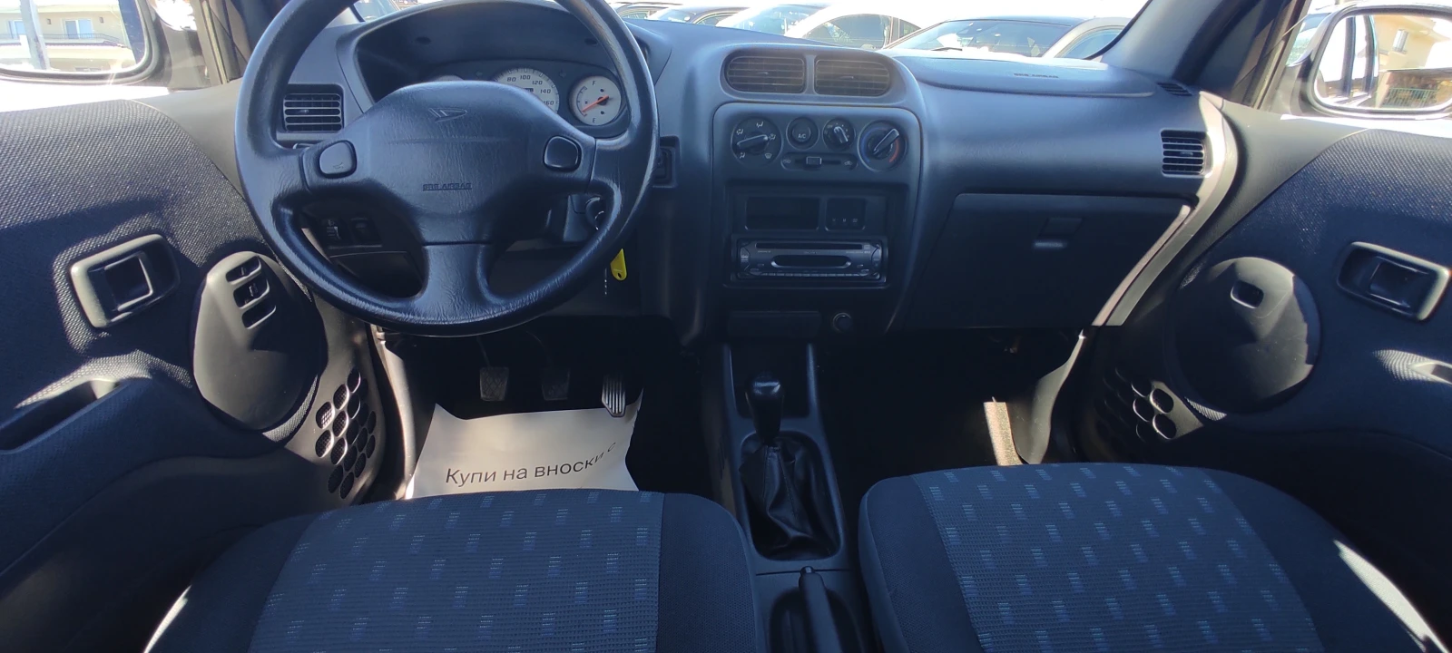 Daihatsu Terios 4x4 УНИКАЛНО СЪСТОЯНИЕ-ТОП!!!, снимка 14 - Автомобили и джипове - 54113926