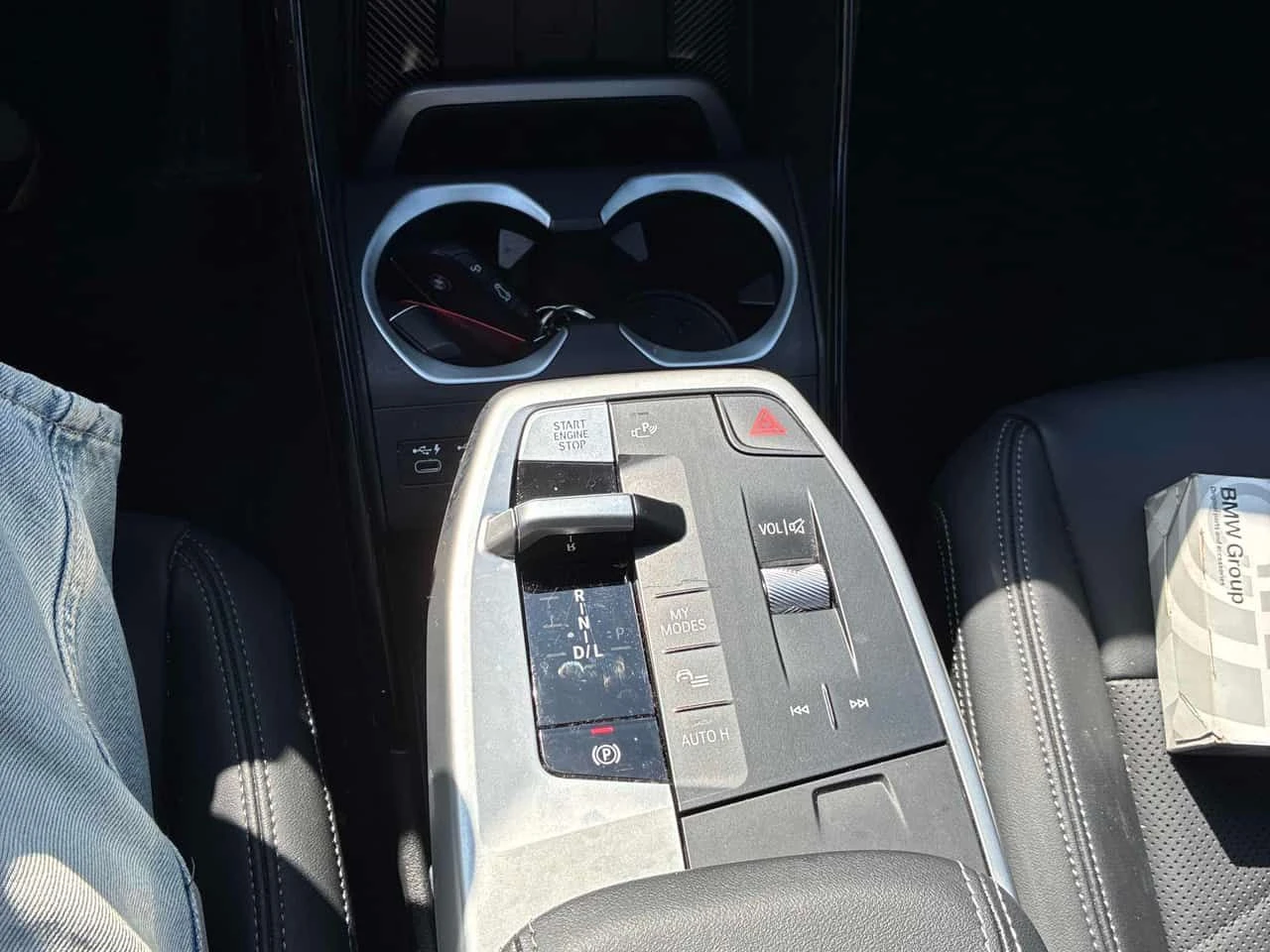 BMW X1 xDrive28i/360/ПАНОРАМА/ПОДГРЕВИ/ВТОРИ ГУМИ, снимка 10 - Автомобили и джипове - 55106113