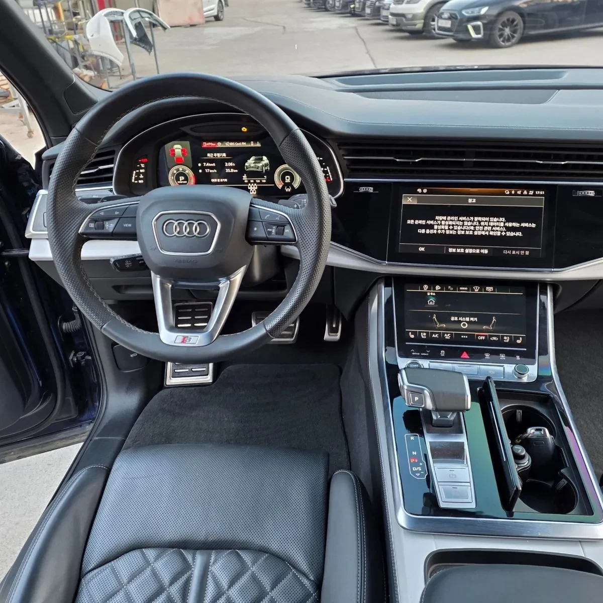 Audi Q7 | Quattro* 360 CAM* HEAD UP* 7 МЕСТА* , снимка 9 - Автомобили и джипове - 56164325