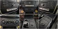 Mercedes-Benz GLE Coupe 350AMG/GERMANY/CAMERA/PANO/ПОДГРЕВ/KEYLESS/F1/LIZI - [13] 