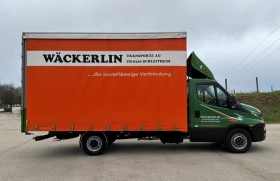 Iveco Daily 35S21* HI-MATIC* ЩОРИ* 4.60м* КЛИМА | Auto.bg — изображение 4