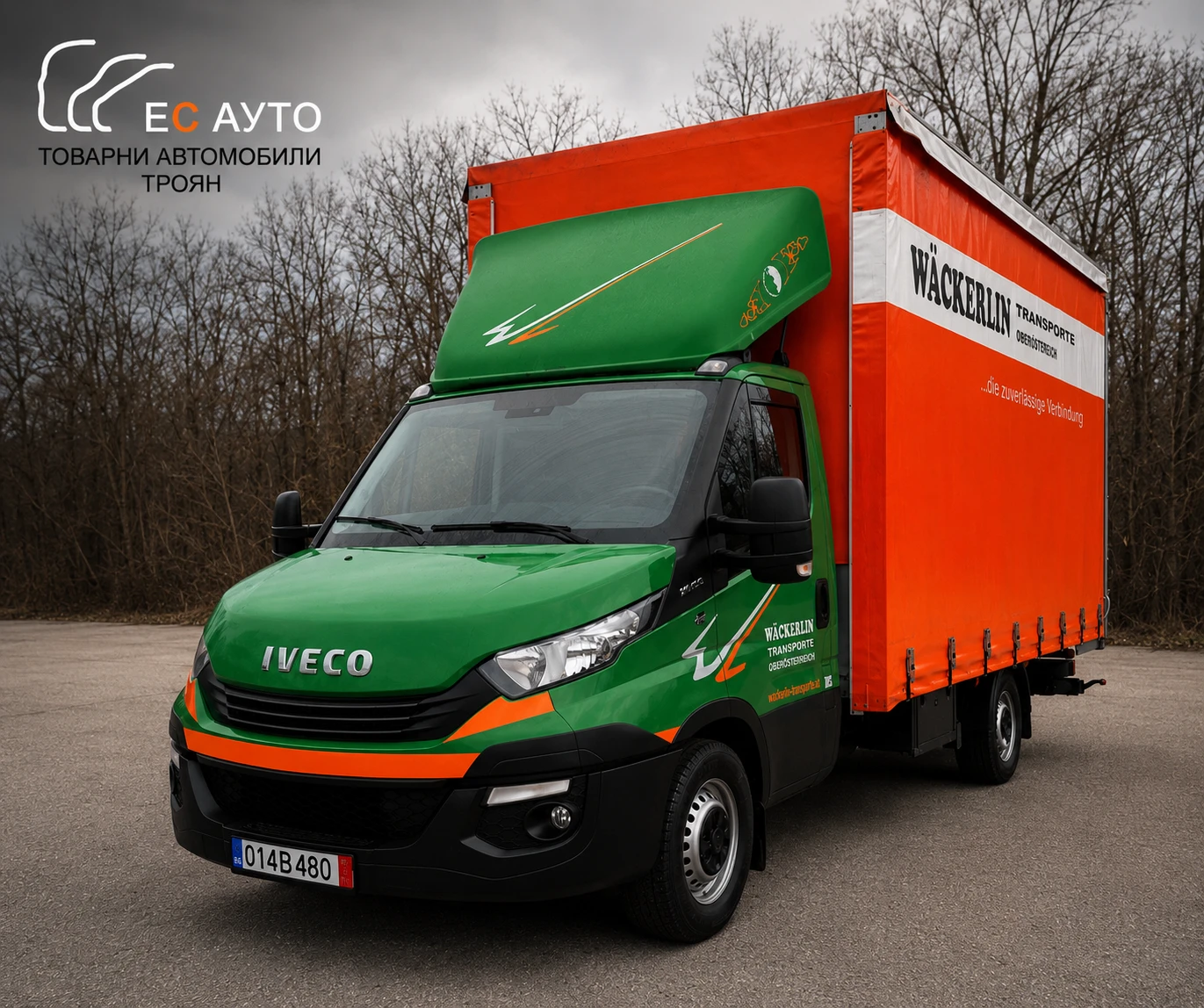 Iveco Daily 35S21* HI-MATIC* ЩОРИ* 4.60м* КЛИМА