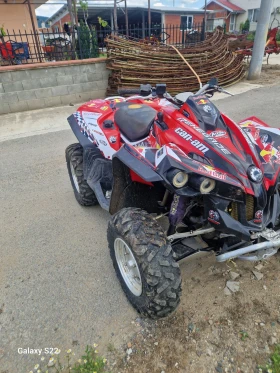 Can-Am Rengade | Mobile.bg    6