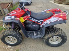 Can-Am Rengade | Mobile.bg    4
