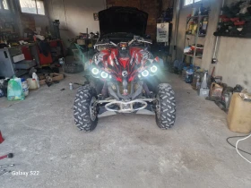     Can-Am Rengade