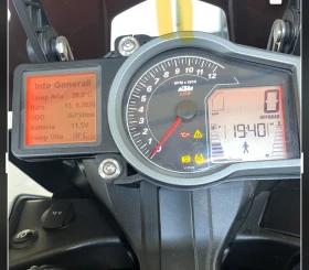 Ktm 1190 ADVENTURE  | Mobile.bg � ����� ������ 5