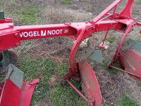  Vogel & Noot L850 | Mobile.bg    8