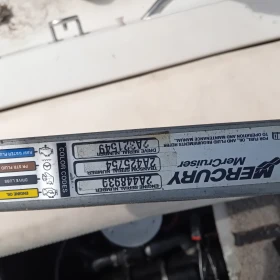 Моторна яхта Regal vallanti | Auto.bg — изображение 7