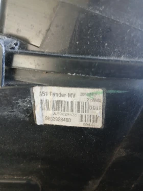 9803928480 стоп десен Citroen C3 2014г , снимка 4