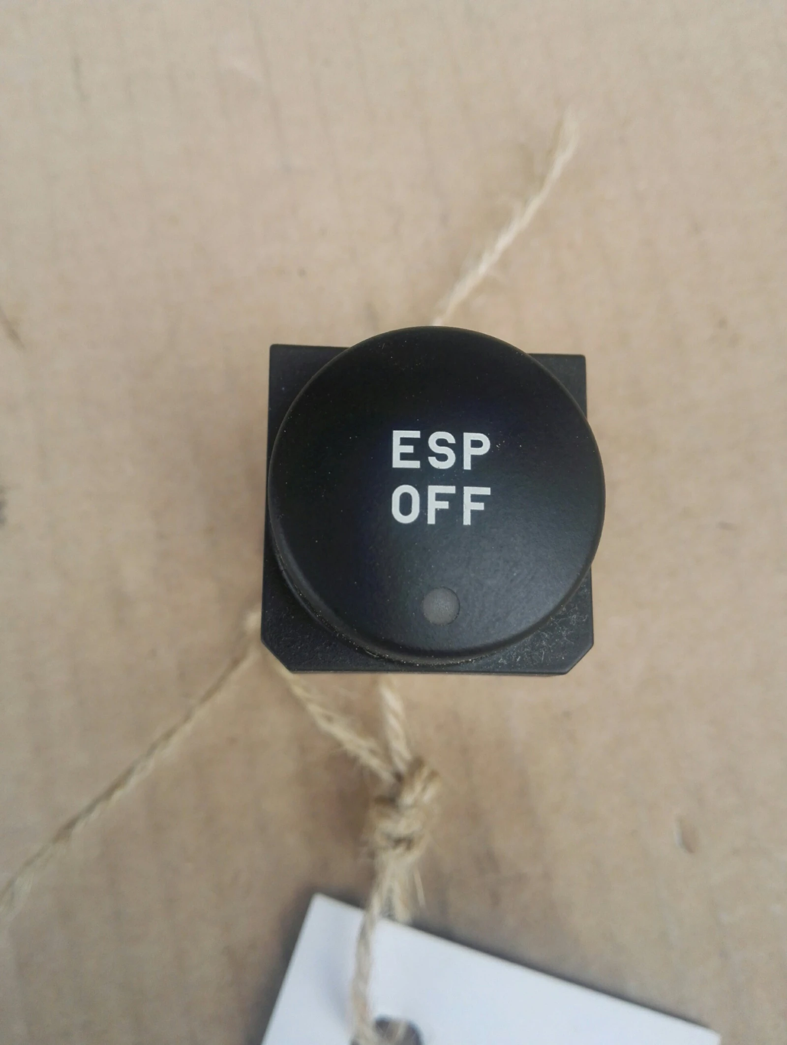 ����� ��� (esp) ������� ����� ������ 2.0� | Mobile.bg � ����������� 1