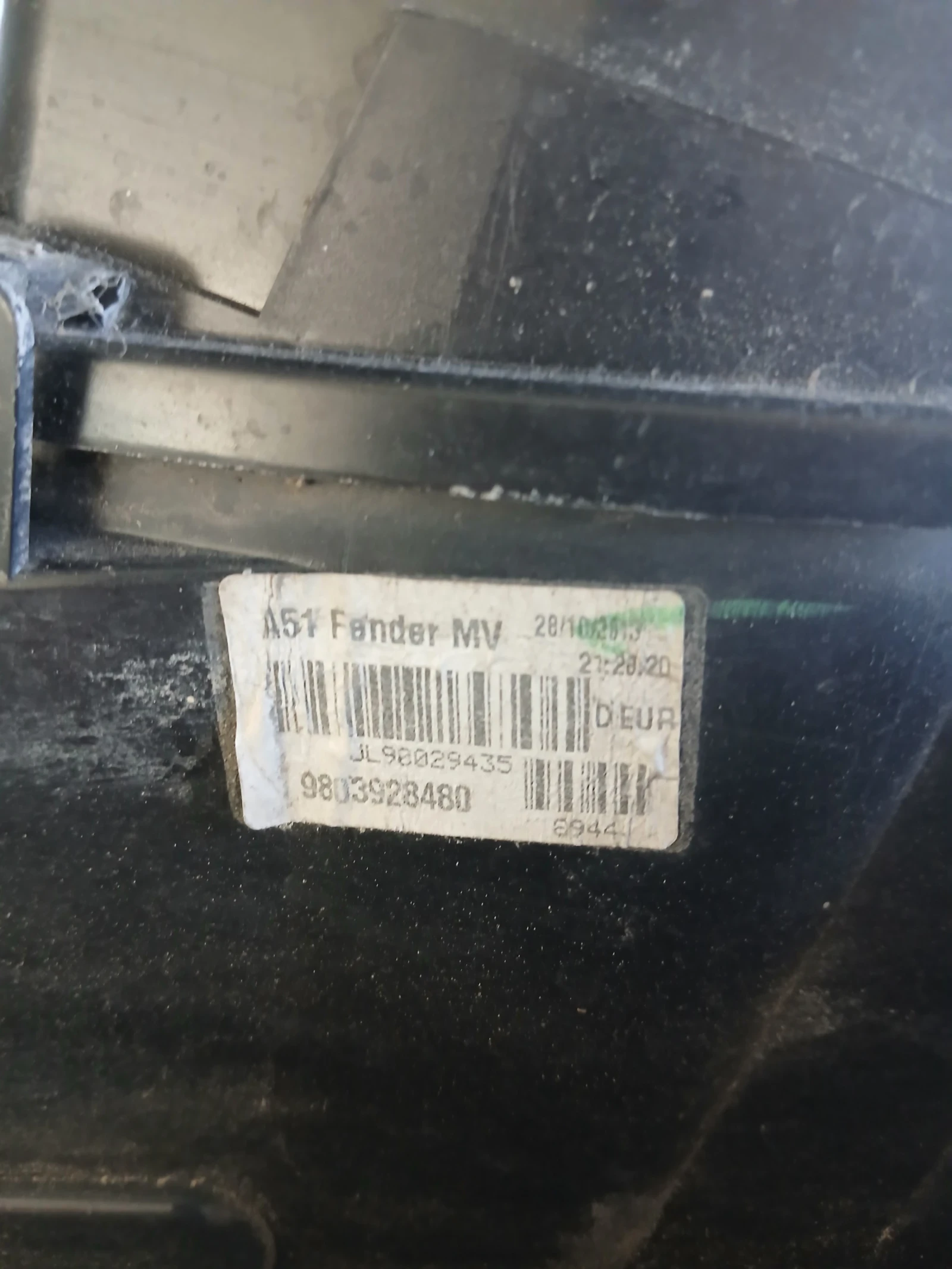 9803928480 ���� ����� Citroen C3 2014�  | Mobile.bg � ����������� 4