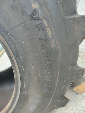 Гуми, снимка 4