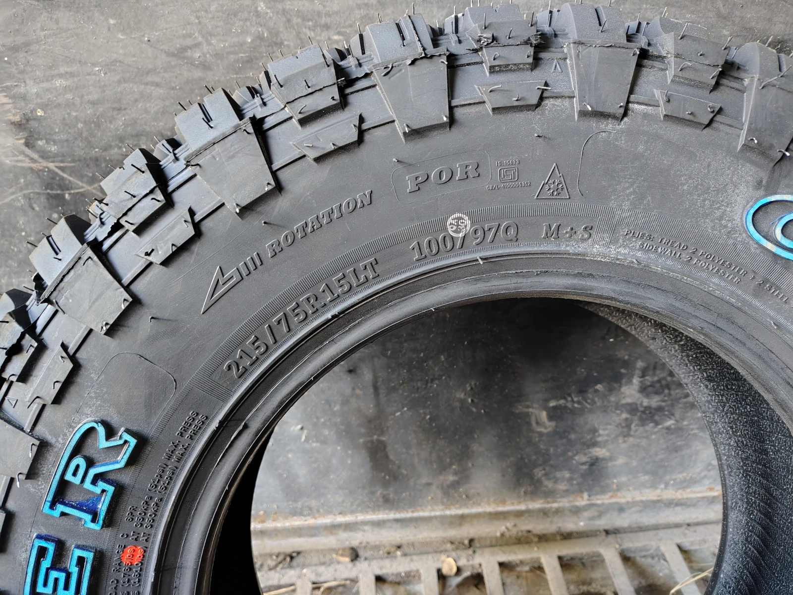  215/75R15 | Mobile.bg   7