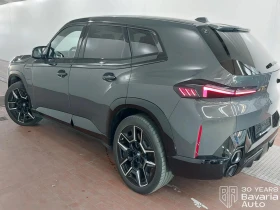 BMW XM Sportautomatic, снимка 2