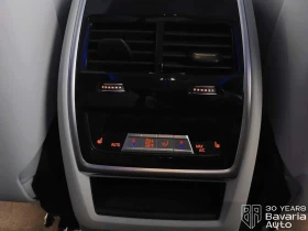 BMW XM Sportautomatic, снимка 17