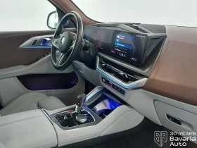 BMW XM Sportautomatic, снимка 7