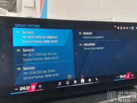 BMW XM Sportautomatic, снимка 12