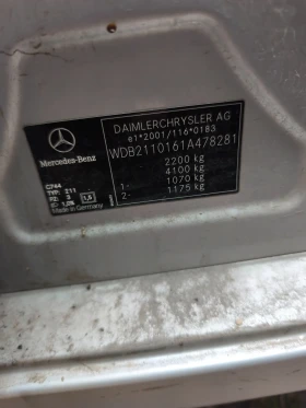 Mercedes-Benz E 270, снимка 4