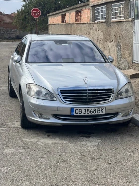 Mercedes-Benz S 500 5.5, снимка 1