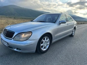 Mercedes-Benz S 320 LPG, снимка 3