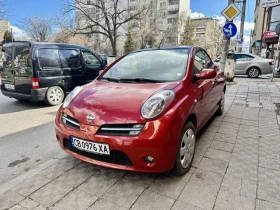 Nissan Micra 1.4 | Mobile.bg    4