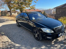 Mercedes-Benz S 500 Long 5.5 388. 4matik | Mobile.bg    16