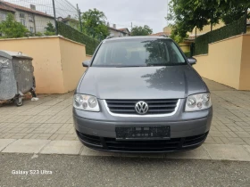  VW Touran