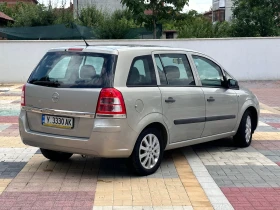 Обява за продажба на Opel Zafira 1.8 От първи собственик ~6 600 лв. - изображение 8
