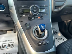 Toyota Auris 1.8 Hybrid Facelift | Mobile.bg    9