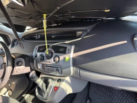 Renault Scenic | Mobile.bg    11