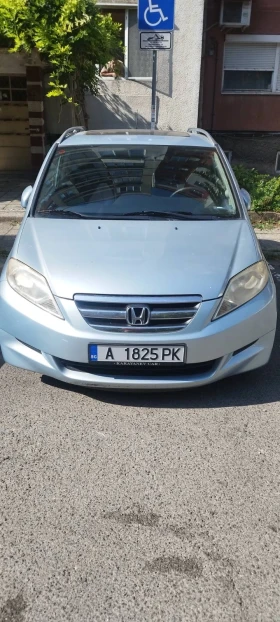 Обява за продажба на Honda Fr-v ~7 900 лв. - изображение 6