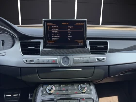 Audi S8 CARBON* MEMORY* 360CAM* DISTR* PANO* BOSE*  | Mobile.bg    12
