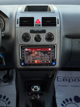 VW Touran 1.9TDI 105кс 7-места НАВИ FaceLift  - 7800 лв. / 3988.08 € - 21671042 16